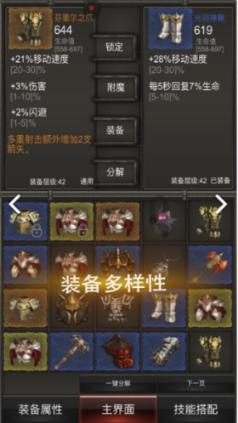 探索抄家是仅次于谋反灭族的大罪,是什么原因让《红楼梦》的贾家获这么重的罪?,尽在知识星球平台