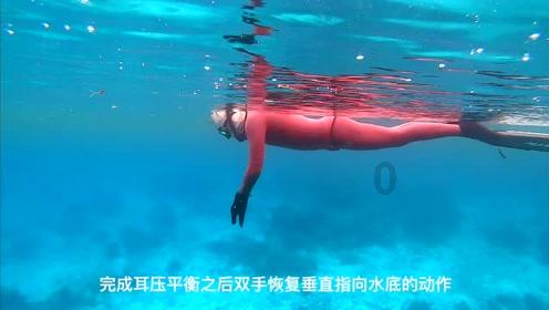 金庸笔下，哪些女主角的人设最差？